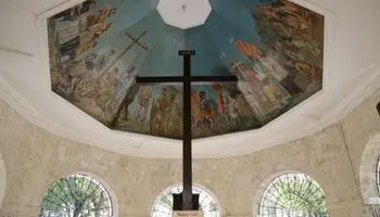 Photo of Magellan's Cross