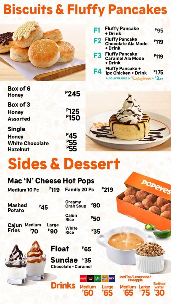 Popeyes Sides Menu